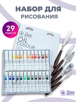 Без бренда «BOX16-2KPAINTSOIL12X24PROSET» в Томске в интернет-магазине Без бренда «BOX16-2KPAINTSOIL12X24PROSET» в Томске