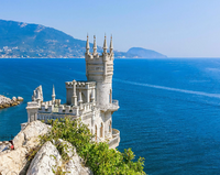 Без бренда «Замок у моря» в Томске