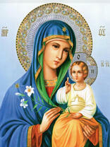 Без бренда «2KSB-8269» в Томске