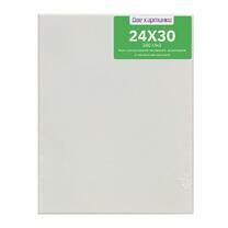 Без бренда «Коробка 80 шт.: Холст Две картинки на подрамнике 24X30» в Томске