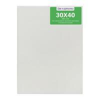 Без бренда «Коробка 40 шт.: Набор 2 шт. холст Две картинки на подрамнике 30X40 (всего 80 холстов)» в Томске в интернет-магазине Без бренда «Коробка 40 шт.: Набор 2 шт. холст Две картинки на подрамнике 30X40 (всего 80 холстов)» в Томске