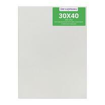 Без бренда «Коробка 80 шт.: Холст Две картинки на подрамнике 30X40» в Томске