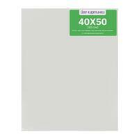 Без бренда «Холст Две картинки на подрамнике 40X50» в Томске