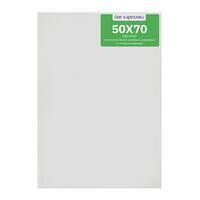 Без бренда «Коробка 20 шт.: Холст Две картинки на подрамнике 50X70» в Томске