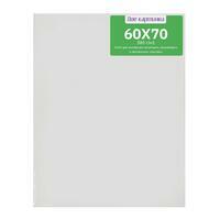 Без бренда «Коробка 20 шт.: Холст Две картинки на подрамнике 60X70» в Томске в интернет-магазине  Без бренда «Коробка 20 шт.: Холст Две картинки на подрамнике 60X70» в Томске