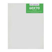 Без бренда «Коробка 20 шт.: Холст Две картинки на подрамнике 60X70» в Томске