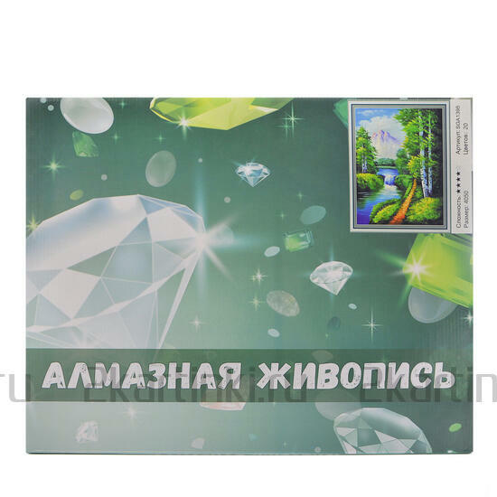 Алмазная мозаика 40x50 Нежный весенний букет в чайном наборе