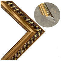 Без бренда «BOX30-2KC4525PRS4050DRKGLD» в Томске