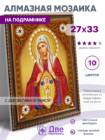 Без бренда «BOX50-KDA010» в Томске