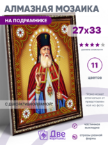 Без бренда «BOX50-KDA012» в Томске в интернет-магазине Без бренда «BOX50-KDA012» в Томске