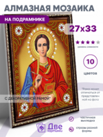 Без бренда «BOX50-KDA023» в Томске