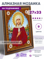 Без бренда «BOX50-KDA038» в Томске