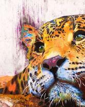 Без бренда «красивый задумчивый леопард» в Томске