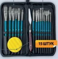 Без бренда «Коробка 50 шт.: Набор кистей для рисования в чехле, премиум набор (15 нейлоновых кистей, 1 мастихин) синие» в Томске в интернет-магазине Без бренда «Коробка 50 шт.: Набор кистей для рисования в чехле, премиум набор (15 нейлоновых кистей, 1 мастихин) синие» в Томске