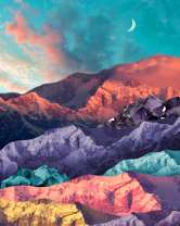 Без бренда «Красочные цветные горы» в Томске