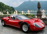 Без бренда «Роскошный автомобиль на фоне гор» в Томске