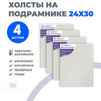 Без бренда «Набор холстов 4 шт. Две картинки на подрамнике 24X30» в Томске