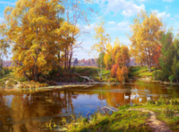 Без бренда «Осенний лес и берег реки» в Томске